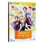 PSVita／金色のコルダ3 AnotherSky feat．神南／至誠館／天音学園 トレジャーBOX
