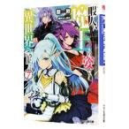 . человек, Devil Kings. .. необычность мир . час .chi-to.....7| индиго .