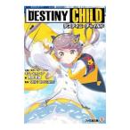  Destiny детский | Kim *hyonte| запад ...