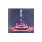  мюзикл Touken Ranbu подлинный .. Mai праздник 2016. час регистрация 