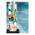 Yahoo! Yahoo!ショッピング(ヤフー ショッピング)elementarium life／仙石琢真