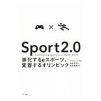 Sport 2．0／MiahAndy