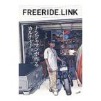 FREERIDE.LINK 2018SUMMER|MIX Publishing