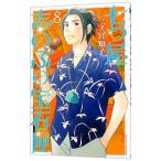  7 . магазин .. .. драгоценнный камень .8| 2 no...