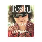 Yahoo! Yahoo!ショッピング(ヤフー ショッピング)スイーツメモリー／Toshi