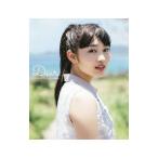 Ｄｅａｒ．−柏木ひなたセカンド写真集