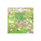  сборник | собственный закон нерв . целый ..~..... час .... музыка 