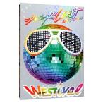 DVD／ジャニーズWEST LIVE TOUR 2018 WESTival 初回版