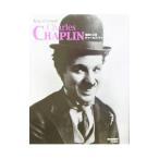 Yahoo! Yahoo!ショッピング(ヤフー ショッピング)喜劇の王様 チャールズ・チャップリン／近代映画社