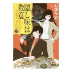 .. тест. . смысл | 7 хвост . история 