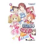 アイドルマスターシンデレラガールズ シンデレラガールズ劇場 9／バンダイナムコゲームス