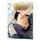 . делать металлический поверхность кожа 2| средний рисовое поле Akira 