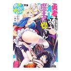 . человек .,.. . из ore. нет Devil Kings ........!. body . жизнь. . армия три .|. день тысяч следующий 