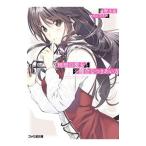  идеал. она . не здоровье . есть .. person |... регистрация 