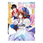 .. нет . женщина. абсолютно . прекрасное платье . нет! необычность мир .m задний li брак .... похоже поэтому уклонение порез - | подлинный смычок .. 
