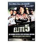 DVD|JB CLIMAX ELITE 5 2015 SPECIAL EDITION
