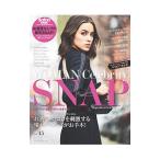 WOMAN Celebrity SNAP vol．15（2018〜2019秋冬号）／日之出出版