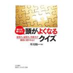 ..... примерно голова . хорошо становится тест | flat река . один 