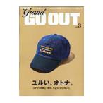 Yahoo! Yahoo!ショッピング(ヤフー ショッピング)Grand GO OUT vol．3／三栄書房