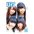 B．L．T． U−17 Vol．25／東京ニュース通信社