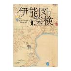 . талант map . осмотр | Kawade книжный магазин новый фирма 