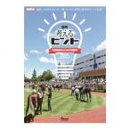  скачки мысль .hinto| Kim layou разделение 