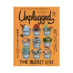 Yahoo! Yahoo!ショッピング(ヤフー ショッピング)HOUYHNHNM Unplugged ISSUE08（2018AUTUMN WINTER／講談社ビーシー