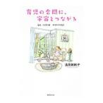  каждый день,.. думаю 17|. видеть ...