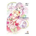  цветок Night девушка .. драгоценнный камень . старый плата. Dance party | месяц книга@ один 