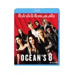 Blu-ray／オーシャンズ8 ブルーレ