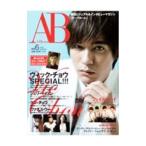 .. visual & inter вид журнал A*Bloom vol.6| реальный индустрия . день главный офис 