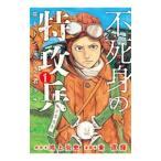  не ... Special ..1| восток прямой блестящий 