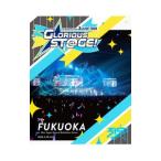Blu-ray|THE IDOLM@STER SideM 3rd LIVE TOUR~GLORIOUS ST@GE!~ Side FUKUOKA