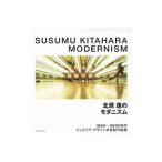  север ... mo клещи zm| север ..(1937~)