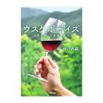  незначительный ke boys | река .. тканый 