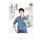 o. данный ba Eve ruby скорость вода ....| скорость вода ....