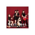 ラストアイドル/Everything will be