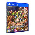 PS4／カプコン ベルトアクション コレクション