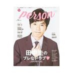 TV гид person vol.74| Tokyo News сообщение фирма 