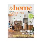 Yahoo! Yahoo!ショッピング(ヤフー ショッピング)＆home vol．59／エフジー武蔵