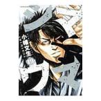  зебра 19| маленький . документ сырой 