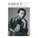 BARFOUT! JUNE 2018 VOLUME273| Brown z книги 