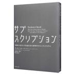  вспомогательный sklipshon|TzuoTien