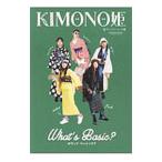 KIMONO姫 16／祥伝社