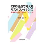 CFO. пункт . мысль . белка kfai наан s| Kato .(1959~)