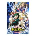 Blu-ray／僕のヒーローアカデミア THE MOVIE〜2人の英雄〜