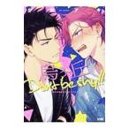 . штук .Don*t be shy!!|..aki