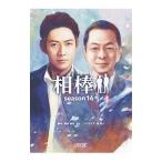 . палка season16|. вода ..