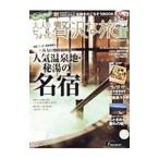 .... взрослый немного роскошный .2018-2019 зима |lik route 