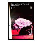 Blu-ray／Road to Catharsis Tour 2018
